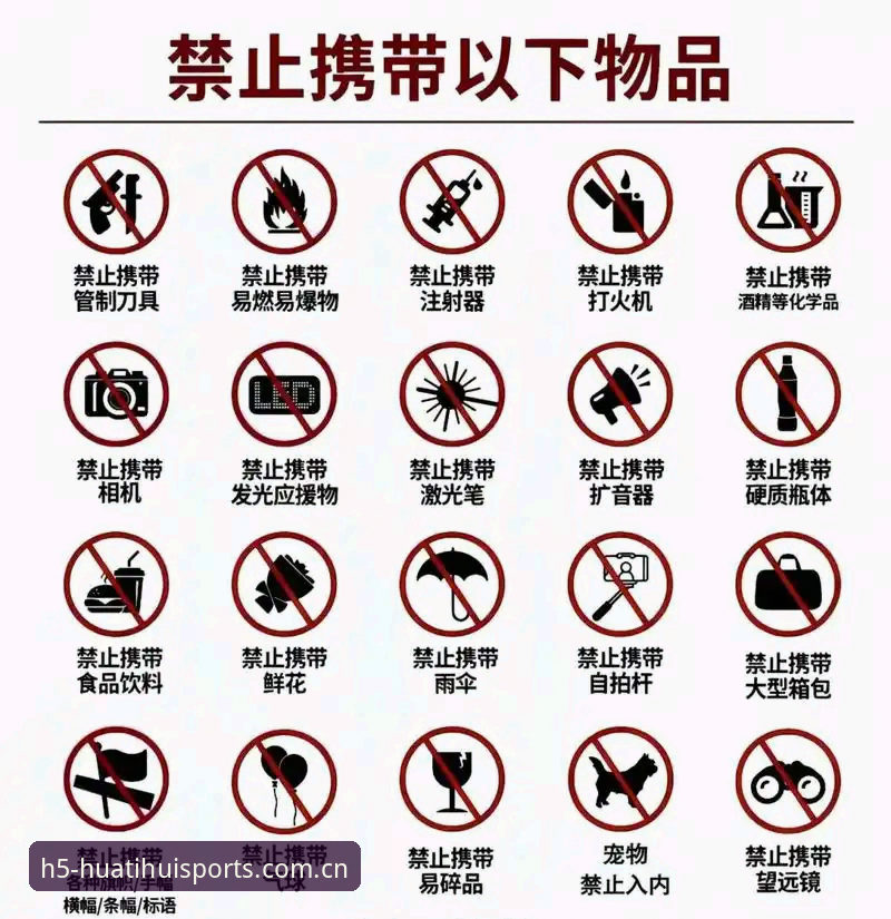 华体汇体育APP下载 华体汇体育APP新版避坑指南:普通人怎么绕过下载雷区