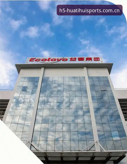中文官方主页新版首页 华体汇平台新版首页操作教程:3分钟摸清电竞赛程与安卓下载门道